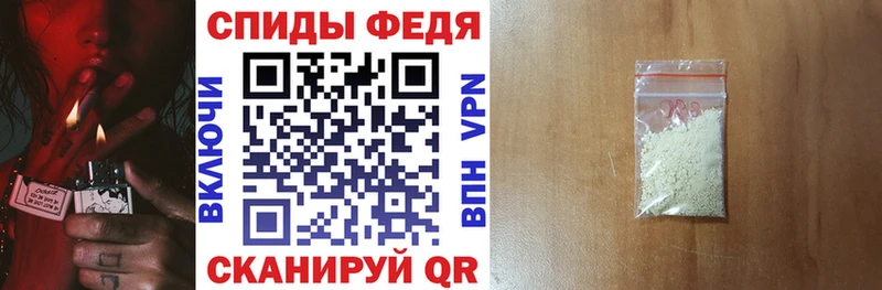 АМФ Premium Называевск