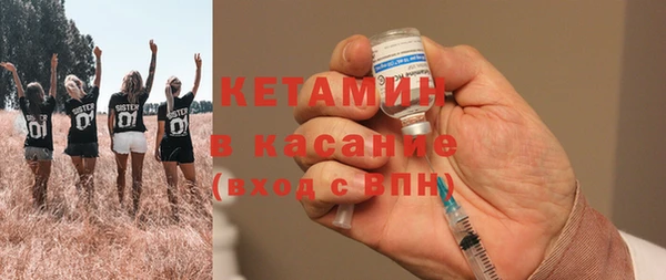 гидропоника Бугульма