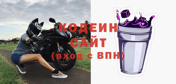 mix Верея