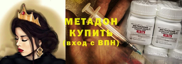 mix Верея