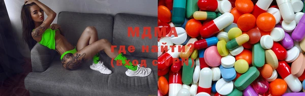 гидропоника Бугульма