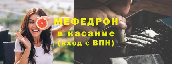 дмт Верхний Тагил