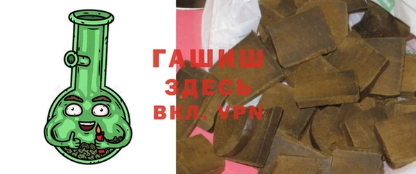 дмт Верхний Тагил