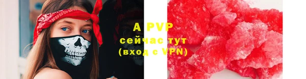 mix Верея