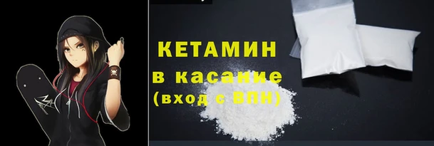мяу мяу мука Верхнеуральск