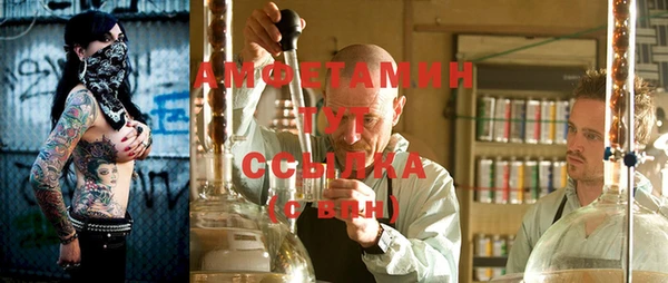 мяу мяу мука Верхнеуральск
