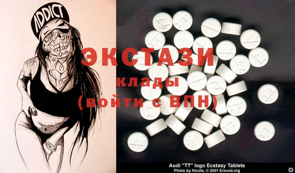 mix Верея