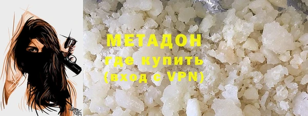 гидропоника Бугульма