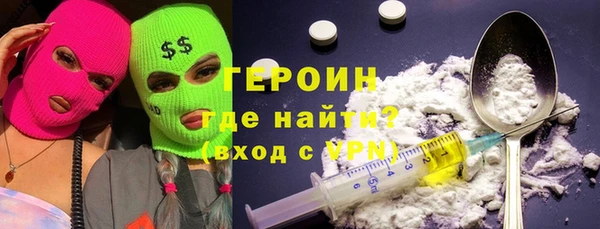 mix Верея
