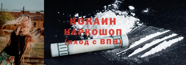 гидропоника Бугульма