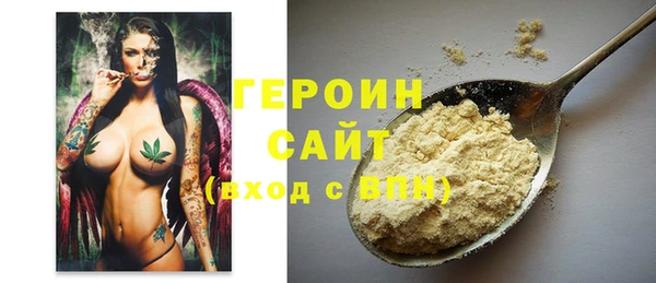mix Верея