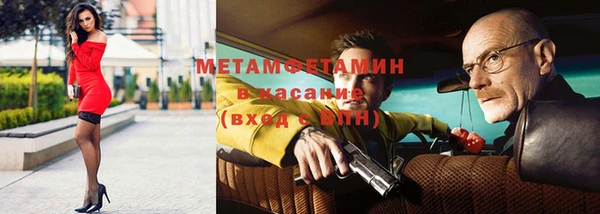 мяу мяу мука Верхнеуральск
